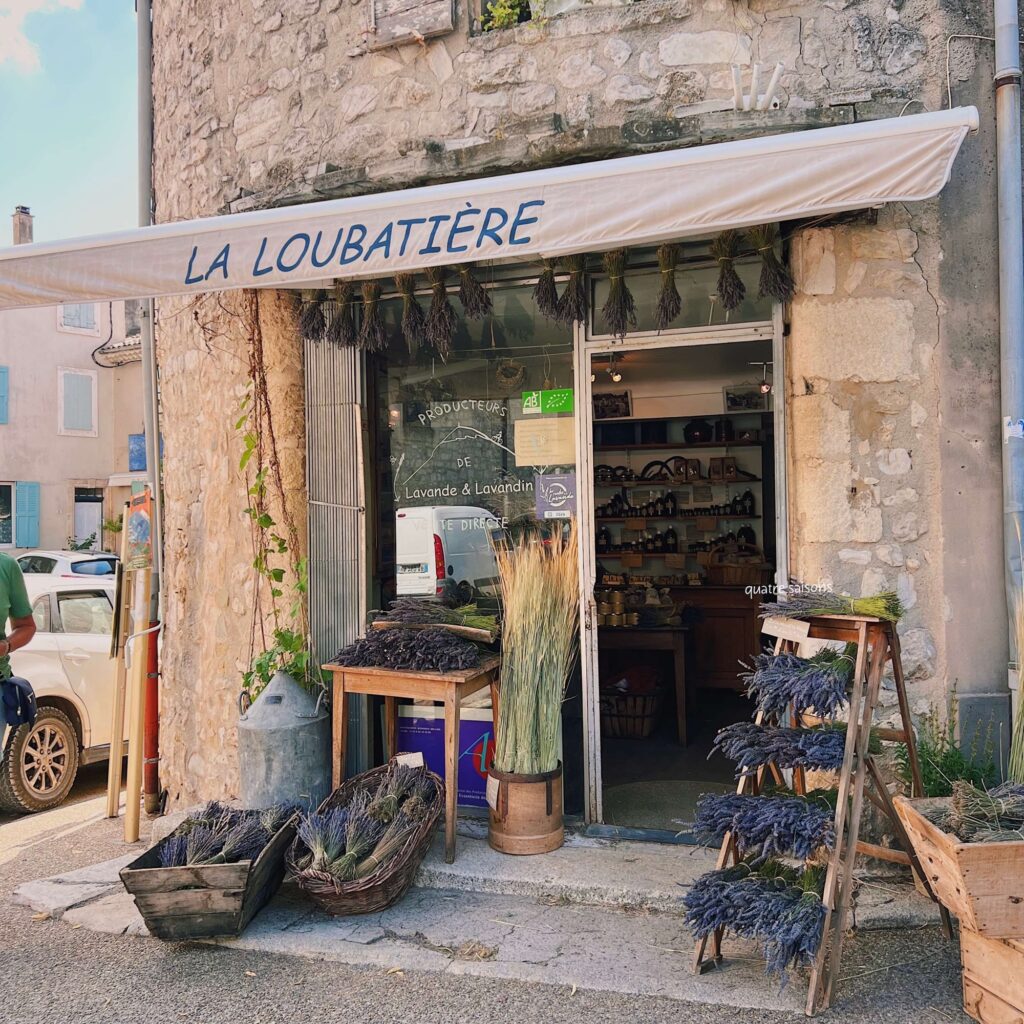 南フランスの村、ソーにあるLa Loubatière Lavande et Lavandin Dromel