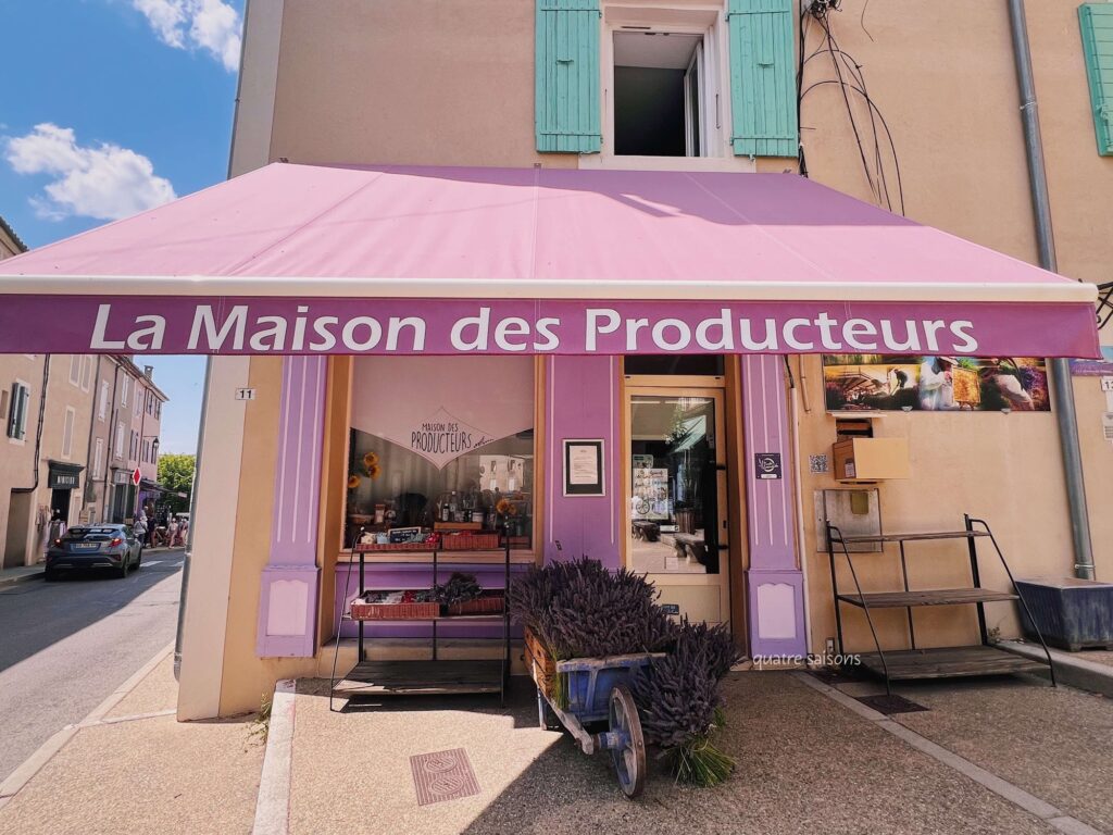 南フランスのラベンダーの村のおすすめショップ、La Maison des Producteurs