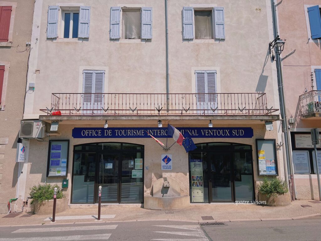 南フランスのラベンダーで有名なソーの村の観光案内所