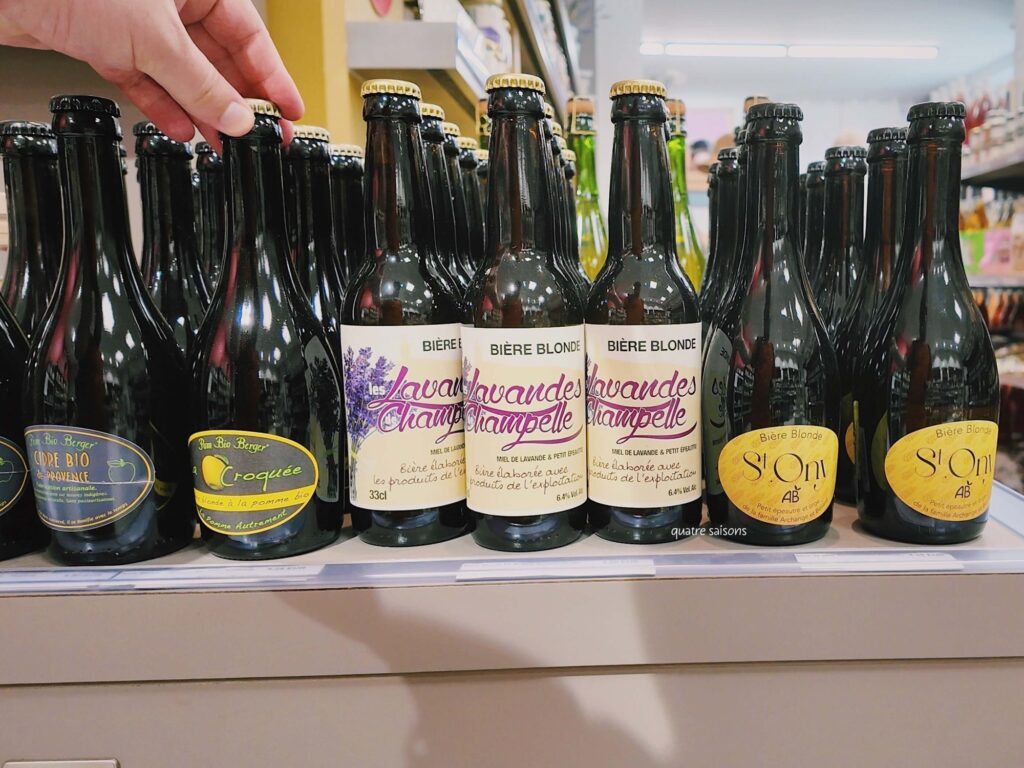 南フランスの村、ソーにあるラベンダー生産者さんのお店、La Maison des Producteurs