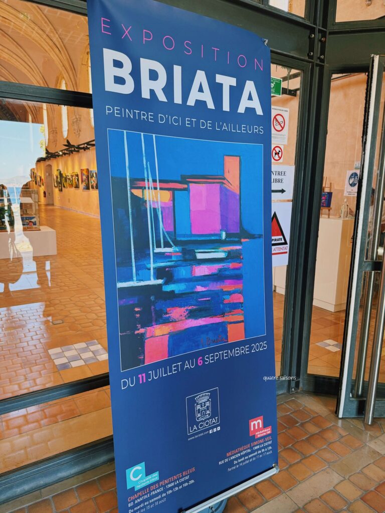 南フランスの海辺の街、ラシオタで行われたGeroge Briata(ジョルジュブリアタ)の展示会