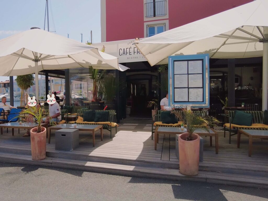 グリモーの港町のレストランCAFE FRINGALE