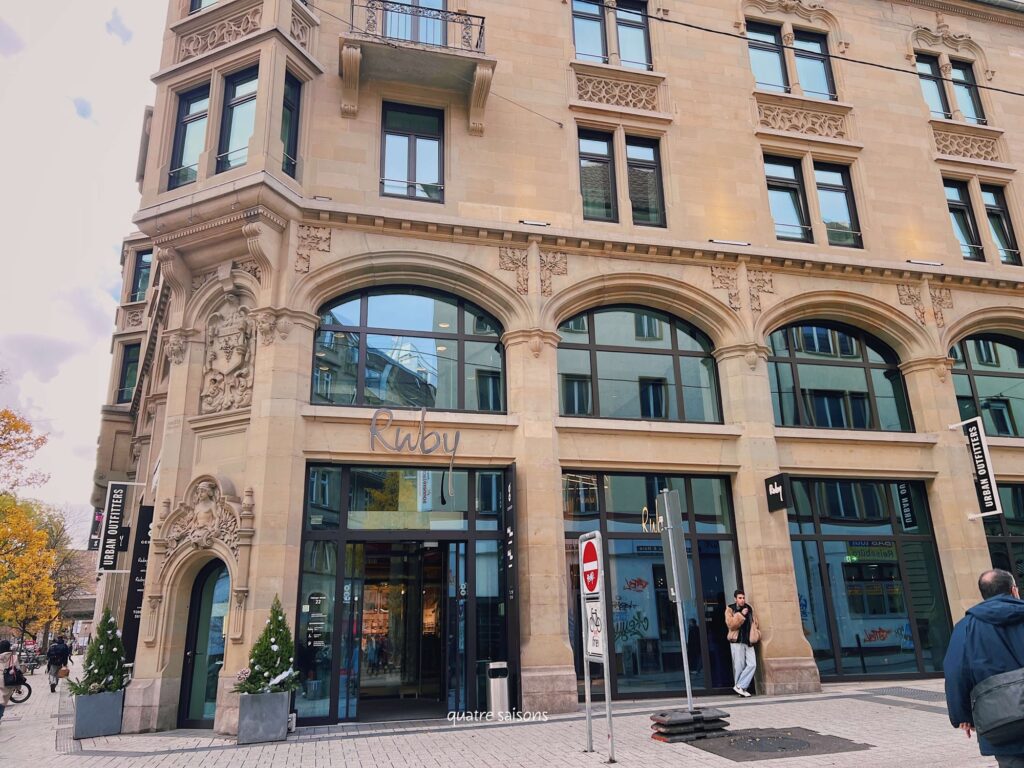 ドイツ、シュトゥットガルトで泊まったホテルRuby Hanna Hotel & Bar