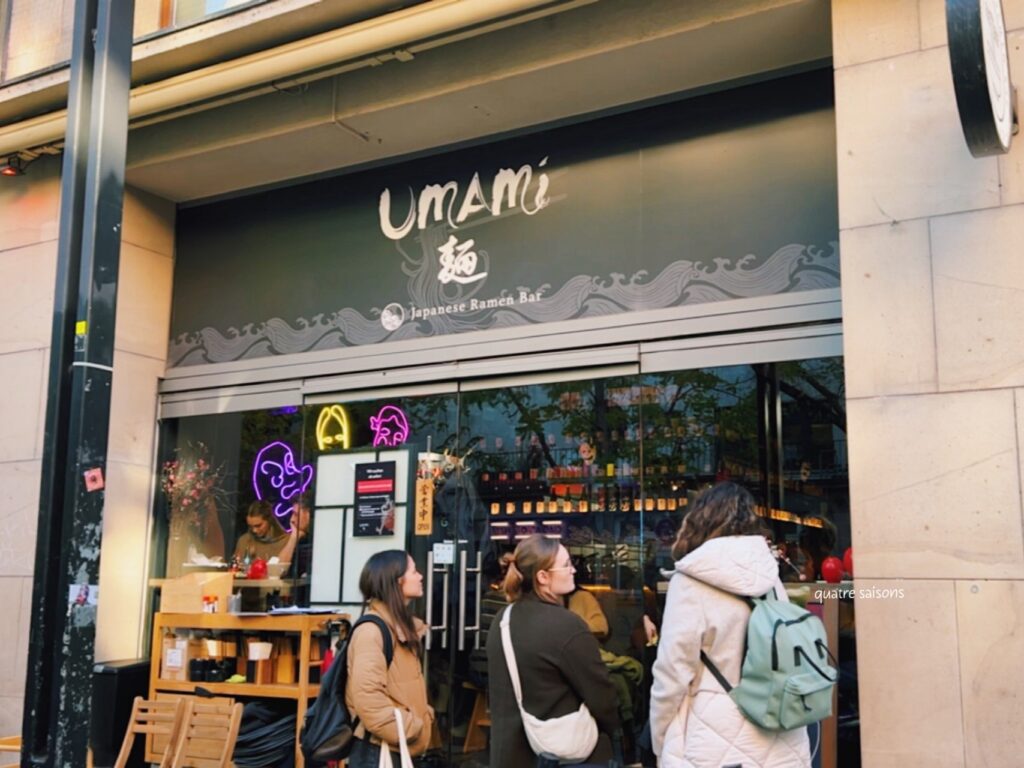 ドイツ、シュトゥットガルトでランチで利用したラーメン屋さん、Umami Ramen Stuttgart