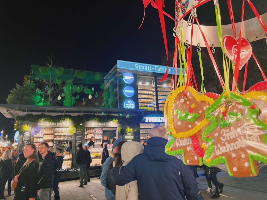 シュロス広場(Schlossplatz)で行われるシュトゥットガルトのクリスマスマーケット