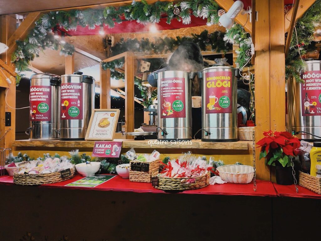 エストニア、タリンのクリスマスマーケットで頂いたホットワイン