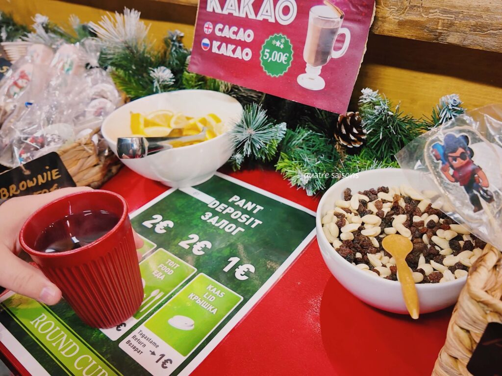 エストニア、タリンのクリスマスマーケットで頂いたホットワイン