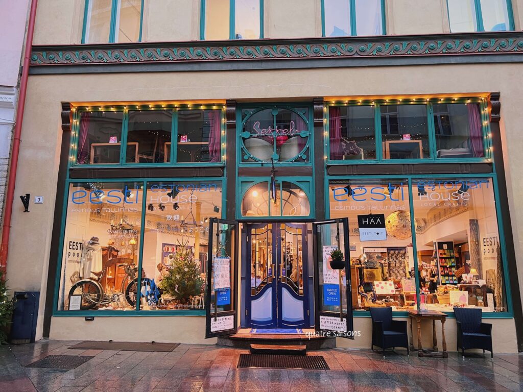 タリンにあるエストニアの手作りグッズなどを販売しているお店、Eesti Esindus Tallinnas - Estonian House