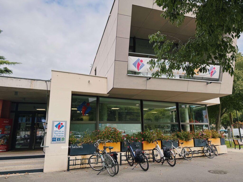 南フランスの街、オランジュの観光案内所