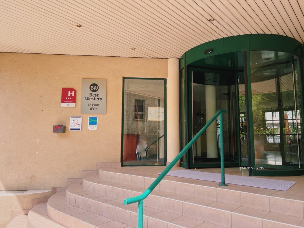 フランス南西部の街、フィジャックのベストウエスタンホテル(Le Pont D'Or Best western)