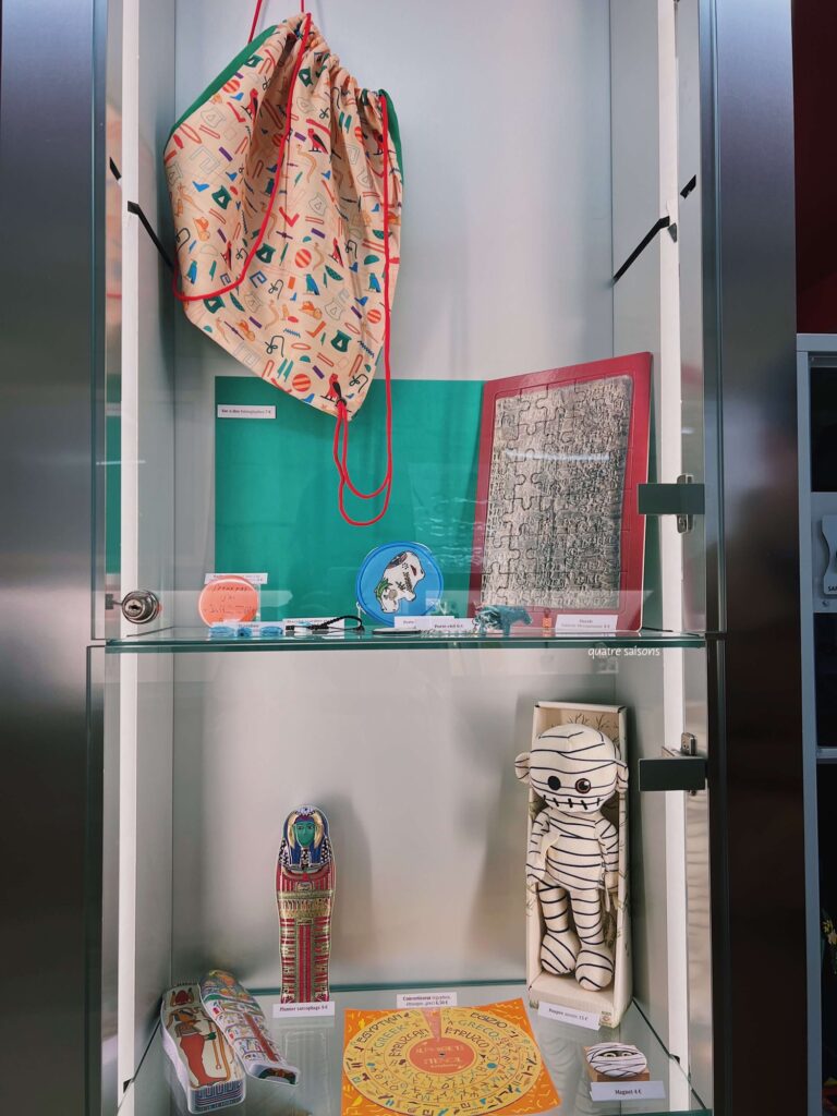 フランス南西部の街、フィジャックにあるシャンポリオン博物館(Musée Champollion )