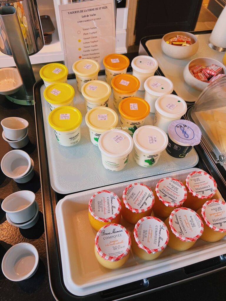フランス南西部の街、ミヨーで利用したホテルChâteau de Creisselsの朝食