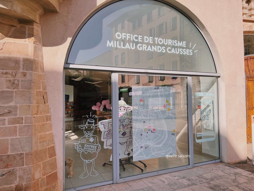 フランス南西部の街、ミヨーの観光案内所