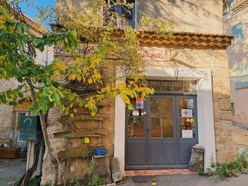 南フランスの小さな村、ヴィヤンスのオススメはちみつのお店、Miellerie de Viens