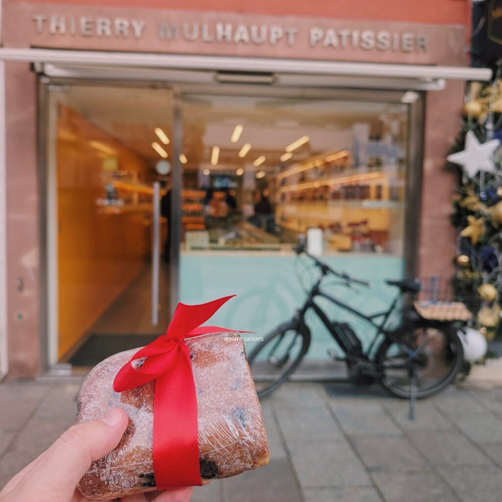 ストラスブールのパティスリー、ミュロップさんのお店