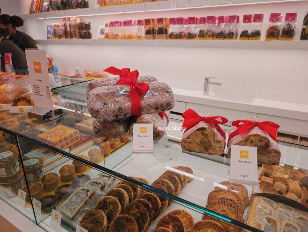 ストラスブールのパティスリー、ミュロップさんのお店