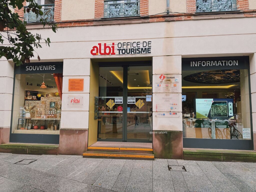 フランス南西部アルビの観光案内所