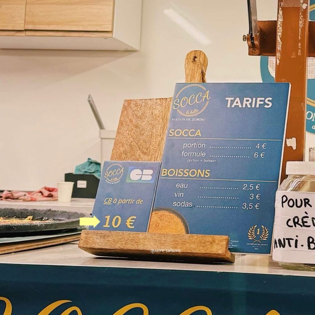 南フランスの街、ニースのクリスマスマーケット