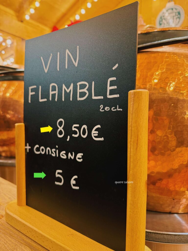 南フランスの街、ニースのクリスマスマーケット