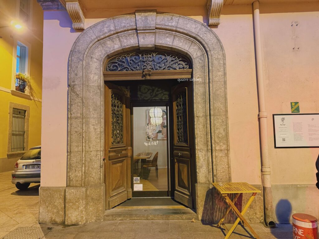 南フランス・ペルピニャンの日仏カップルが経営しているレストランManat