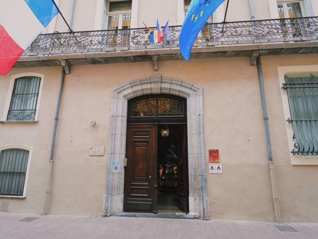 南フランスの街ペルピニャンのオテル・パムス