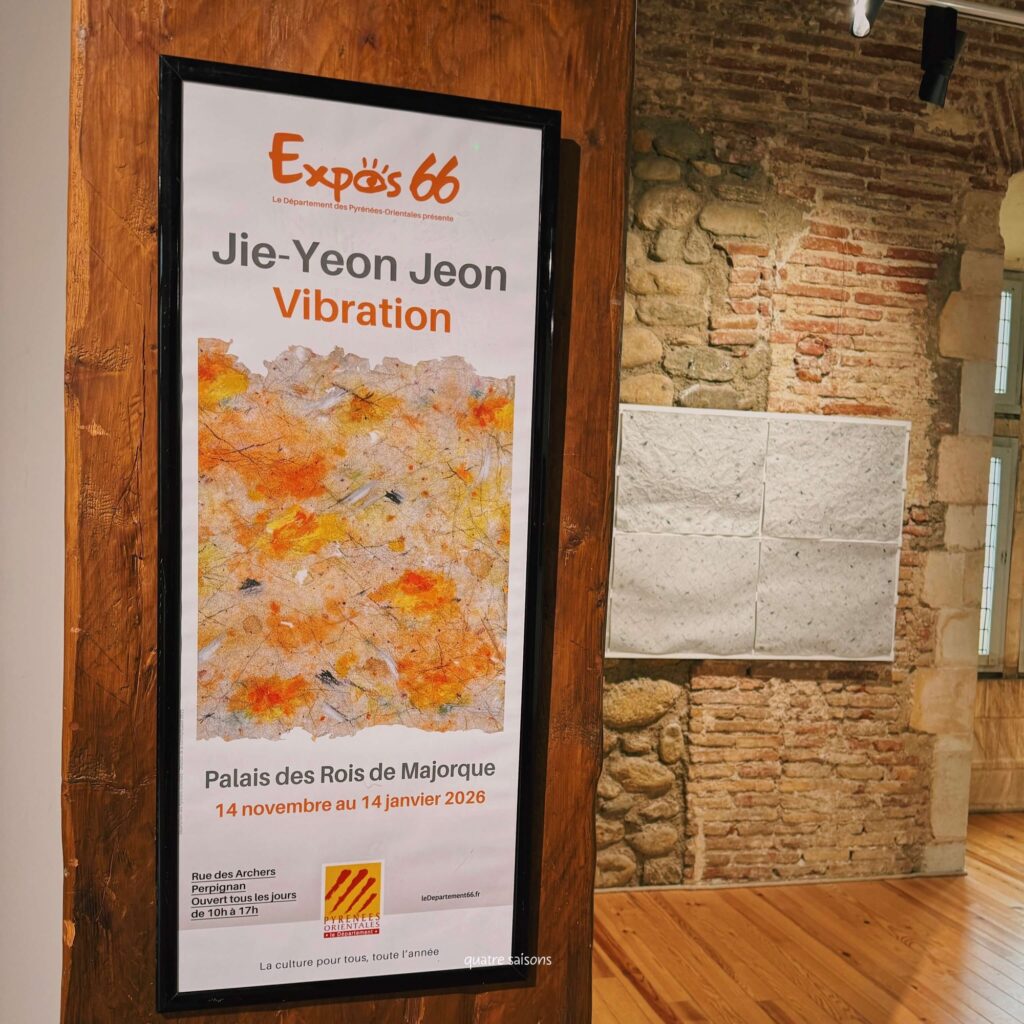 南フランスペルピニャンのマジョルク王宮(Palais des Rois de Majorque)