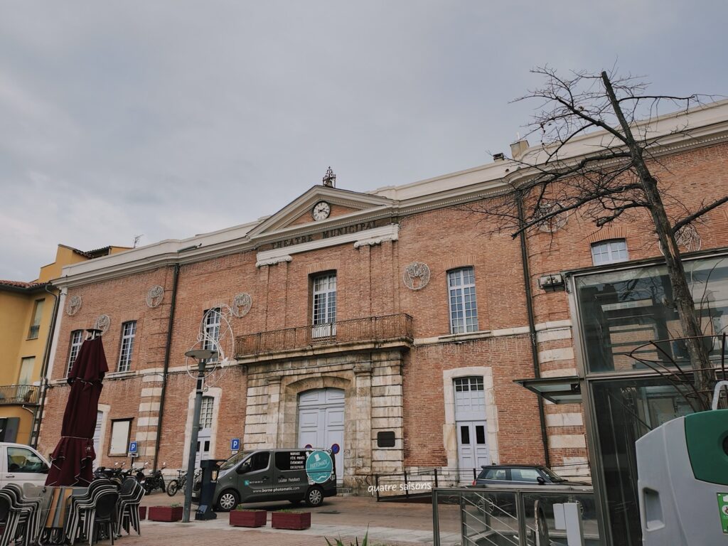 フランス南西部ペルピニャンのレピュブリック広場