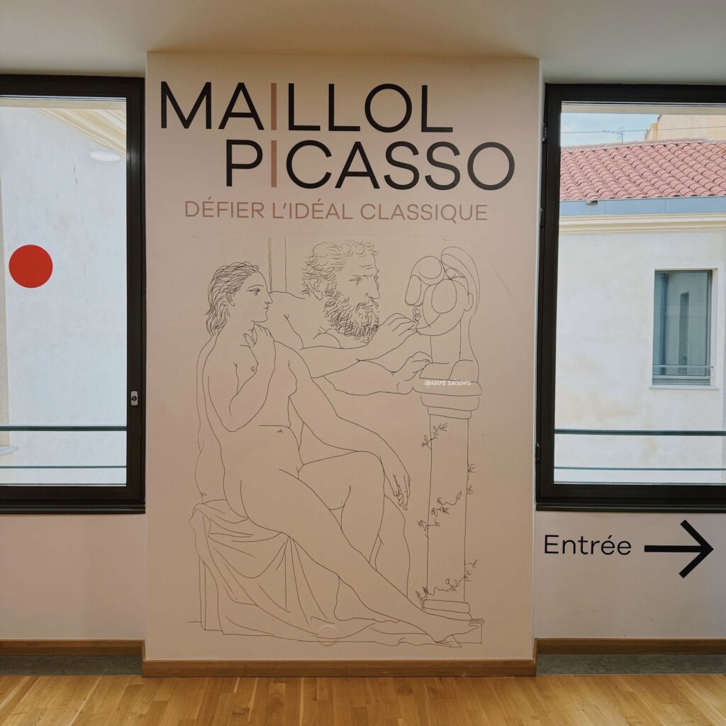 フランス南西部ペルピニャンにあるイアサント・リゴー美術館