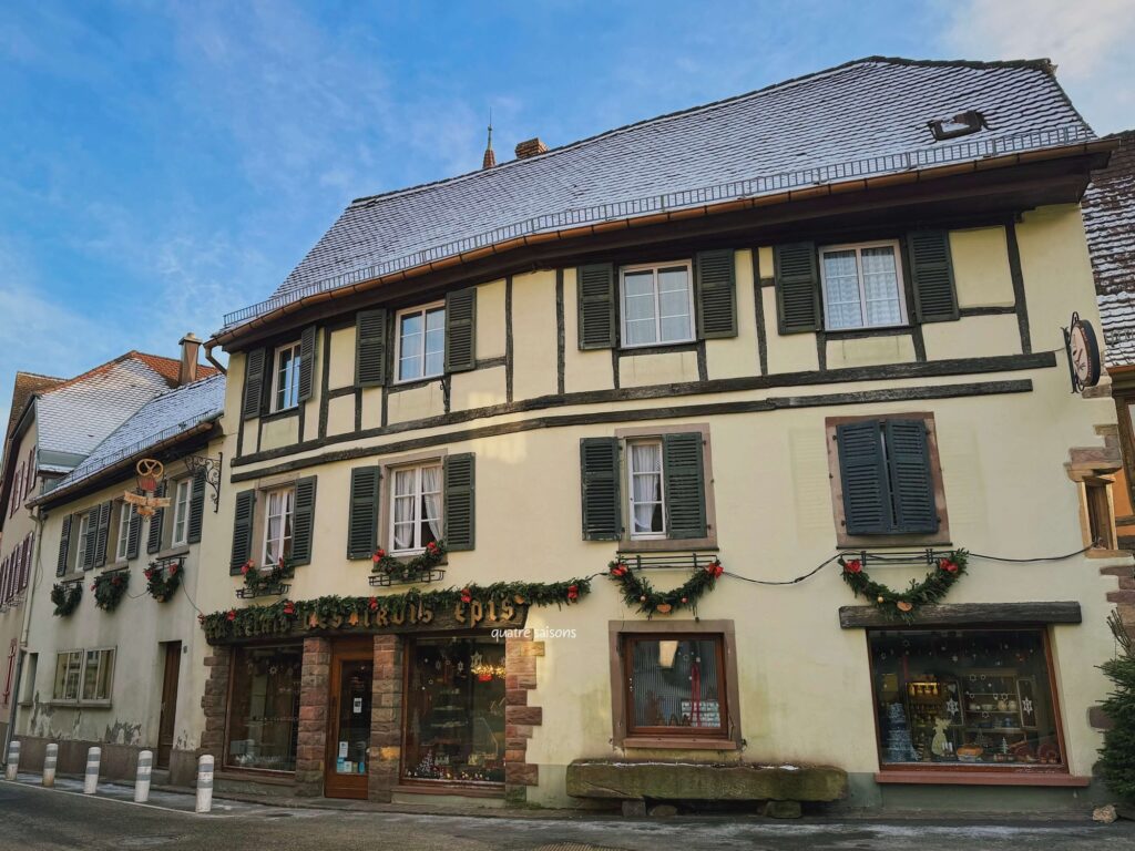 フランス・アルザスにあるジャムで有名クリスティーヌフェルベールさんのお店