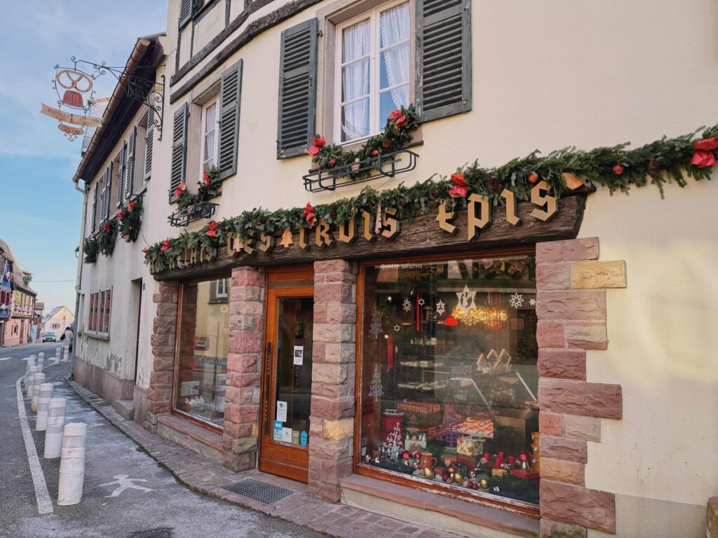 フランス・アルザスにあるジャムで有名クリスティーヌフェルベールさんのお店