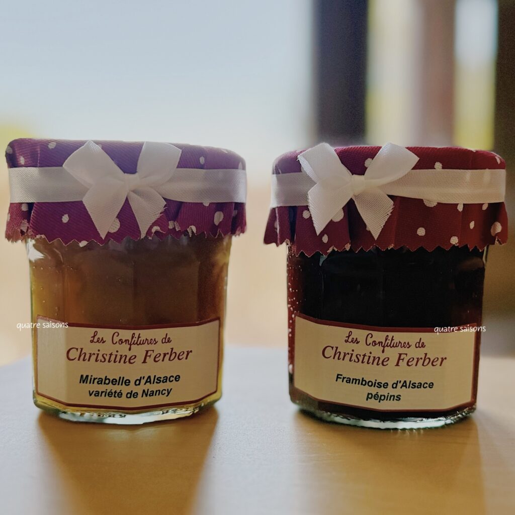 フランス・アルザスにあるジャムで有名クリスティーヌフェルベールさんのお店で買ったジャム