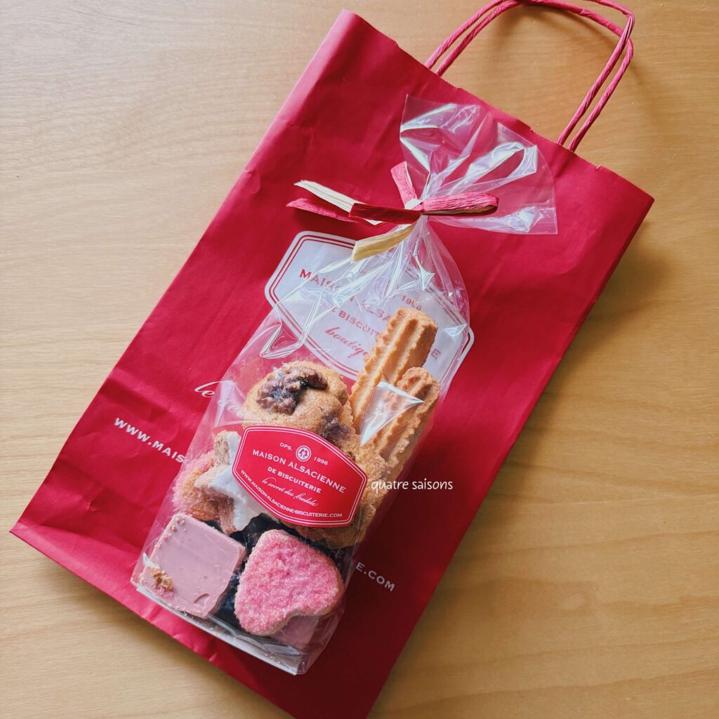 メゾン・アルザシエンヌ・ド・ビスケットリーMaison Alsacienne de Biscuiterie