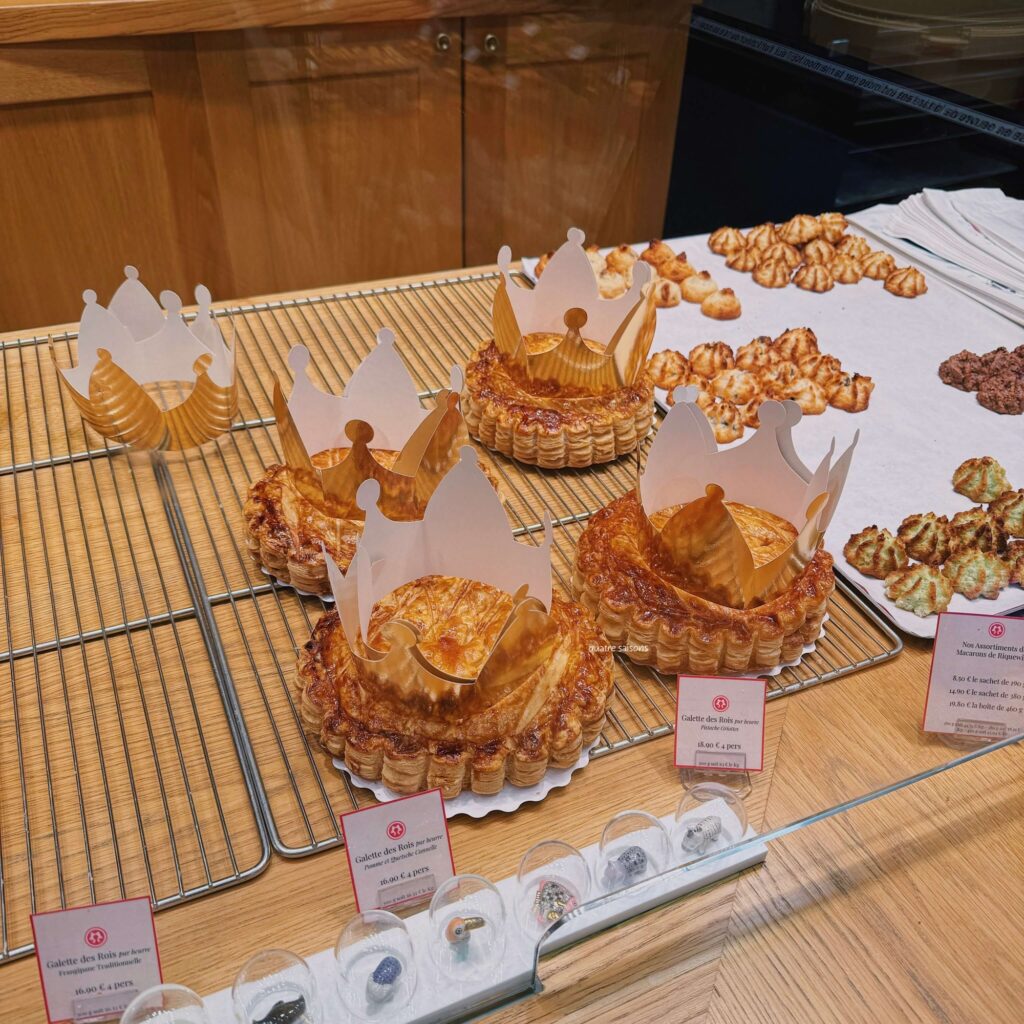 メゾン・アルザシエンヌ・ド・ビスケットリーMaison Alsacienne de Biscuiterie