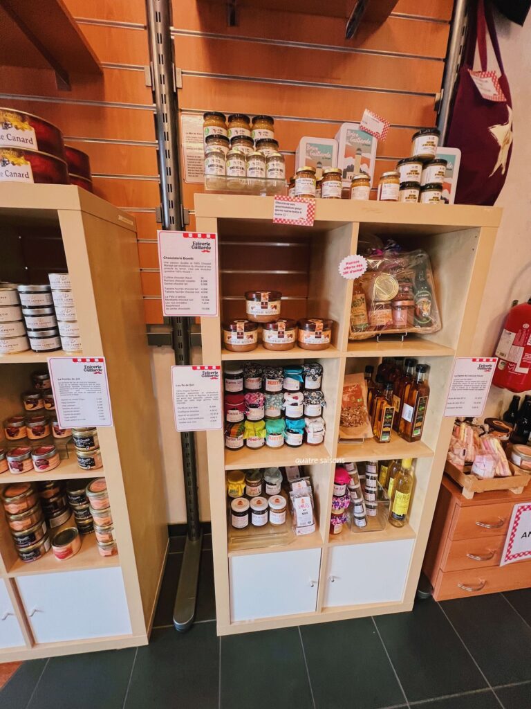 フランス南西部の街、ブリーヴ・ラ・ガイヤルドの観光案内所で買えるお土産