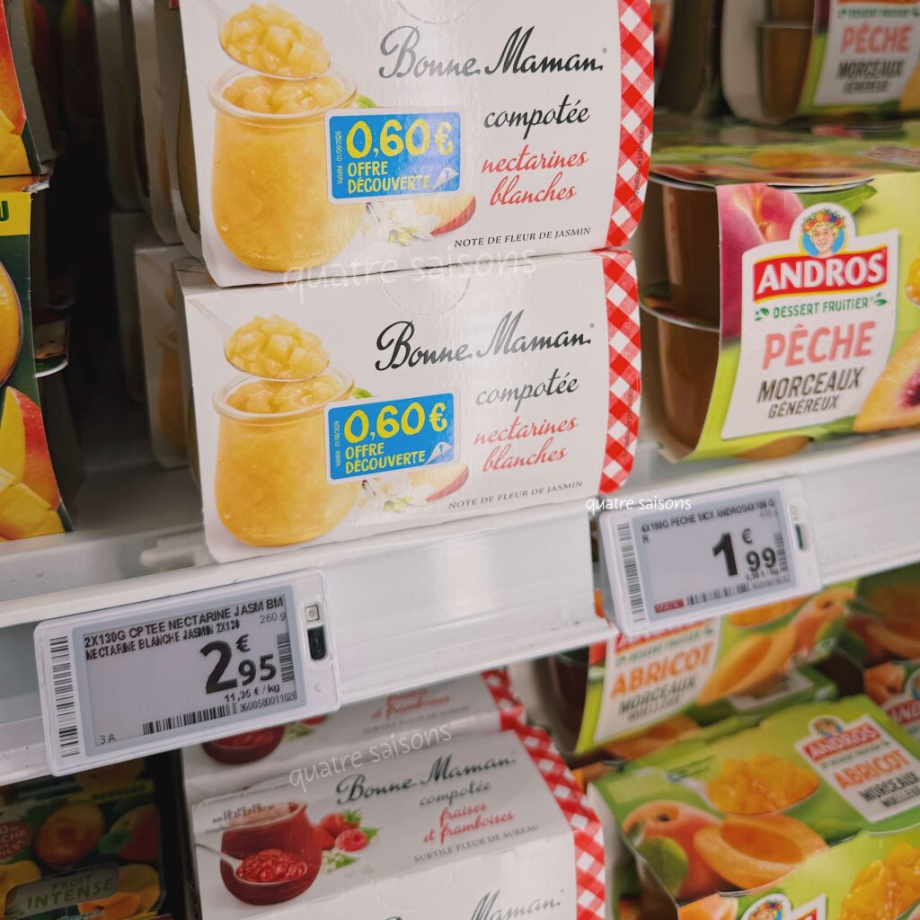 フランス限定!ボンヌママンのスコンポート