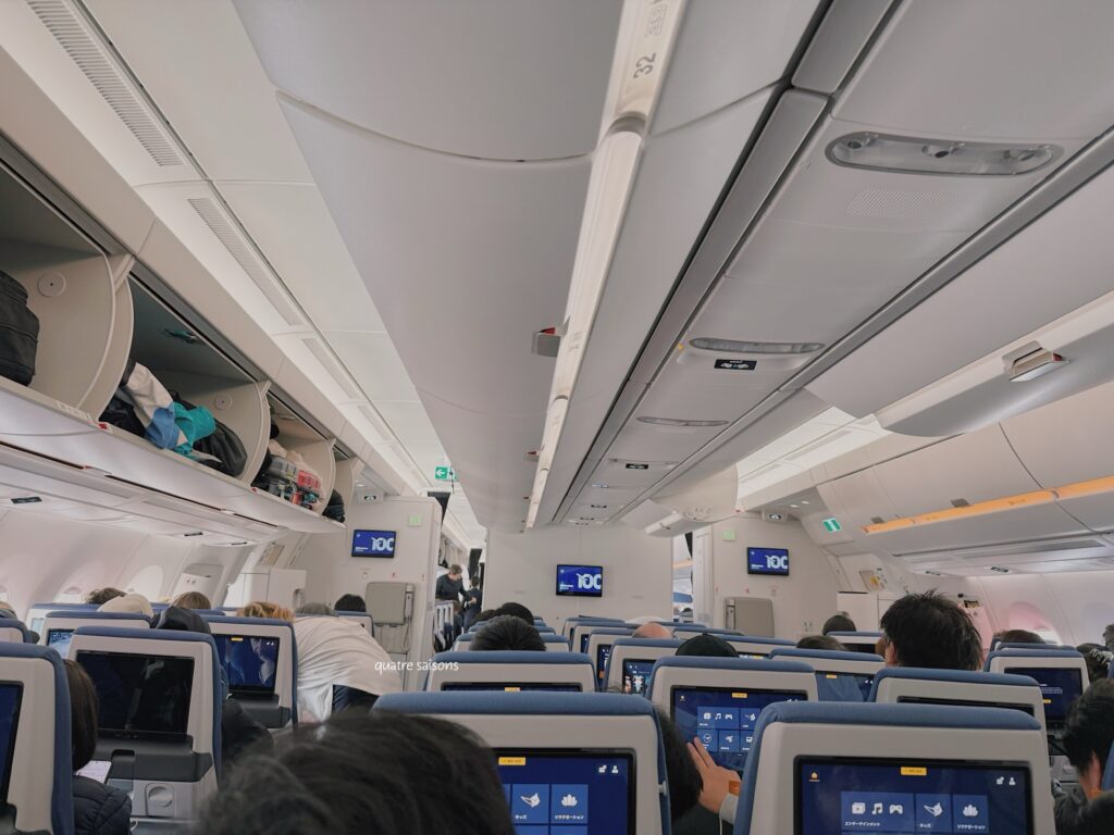 2026年3月ルフトハンザ航空の機内(A350-900)