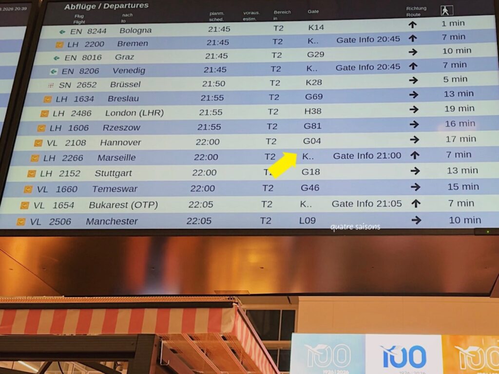 ミュンヘン空港でヨーロッパ線への乗り継ぎ、2026年3月