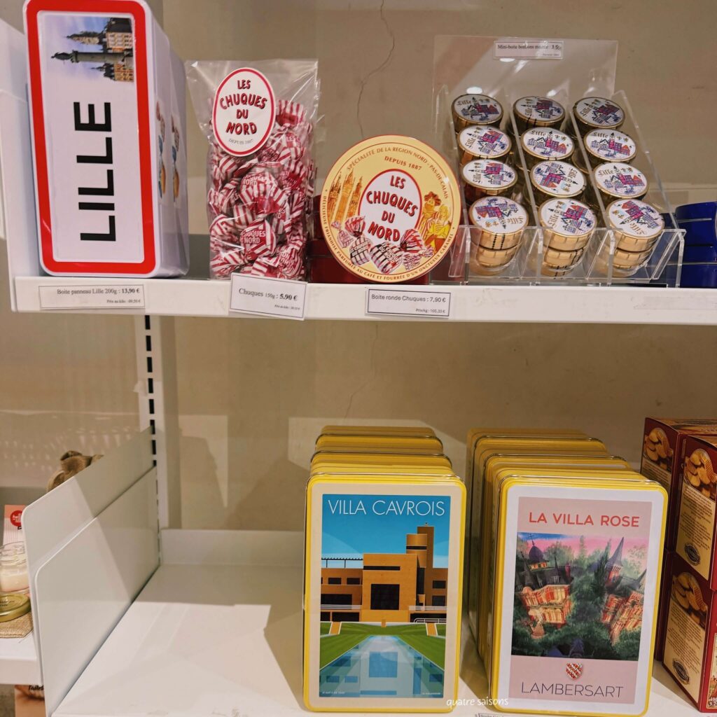 フランス北部の街リールの観光案内所