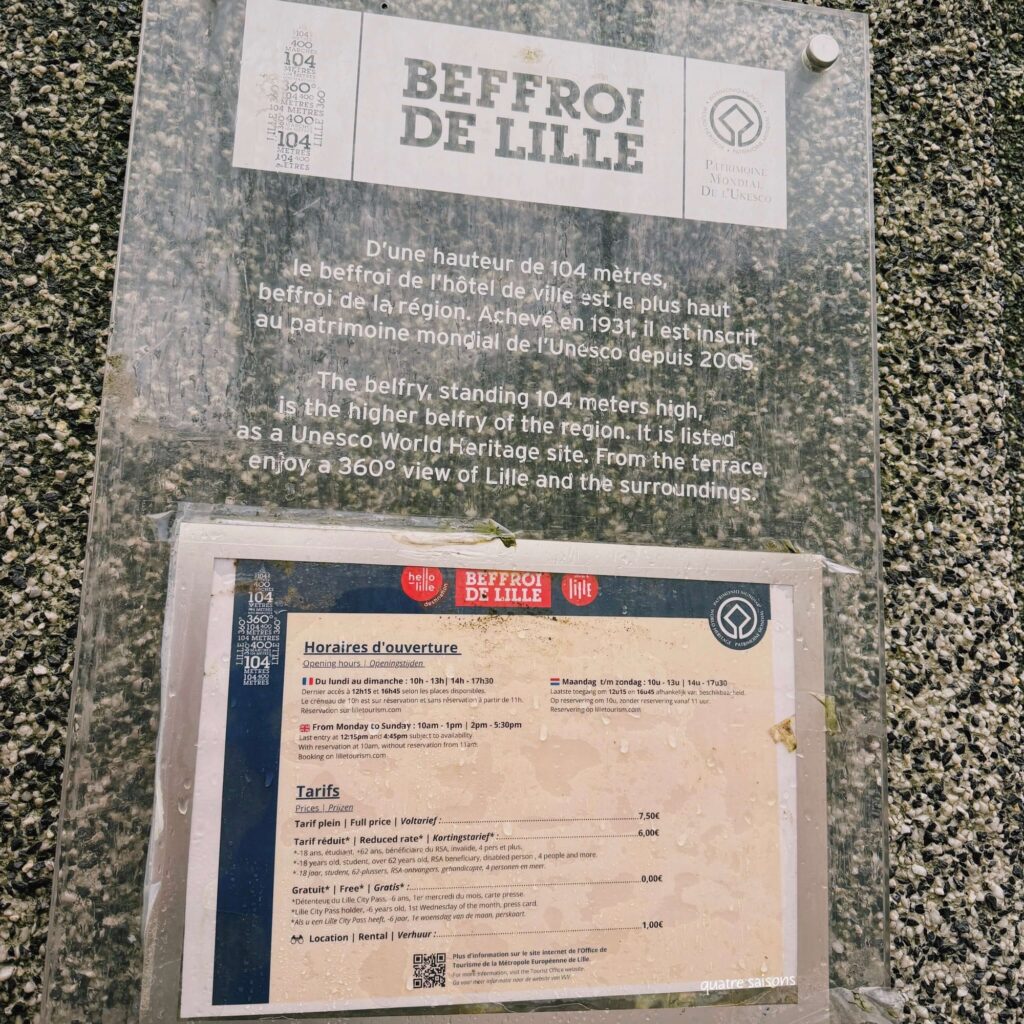 フランス北部の街リールの市庁舎の鐘楼