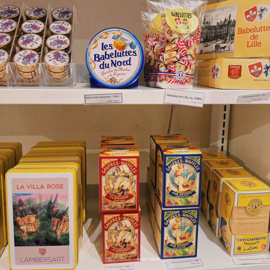 フランス北部の街リールの観光案内所