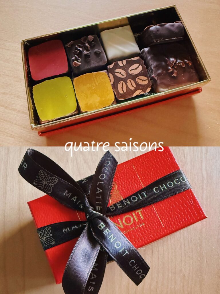 リールのオススメチョコレート屋さん、Maison Benoit