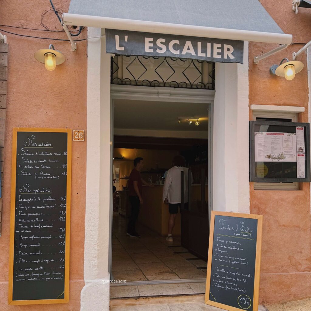 南フランス・ルシヨンのレストラン、Restaurant l'Escalier