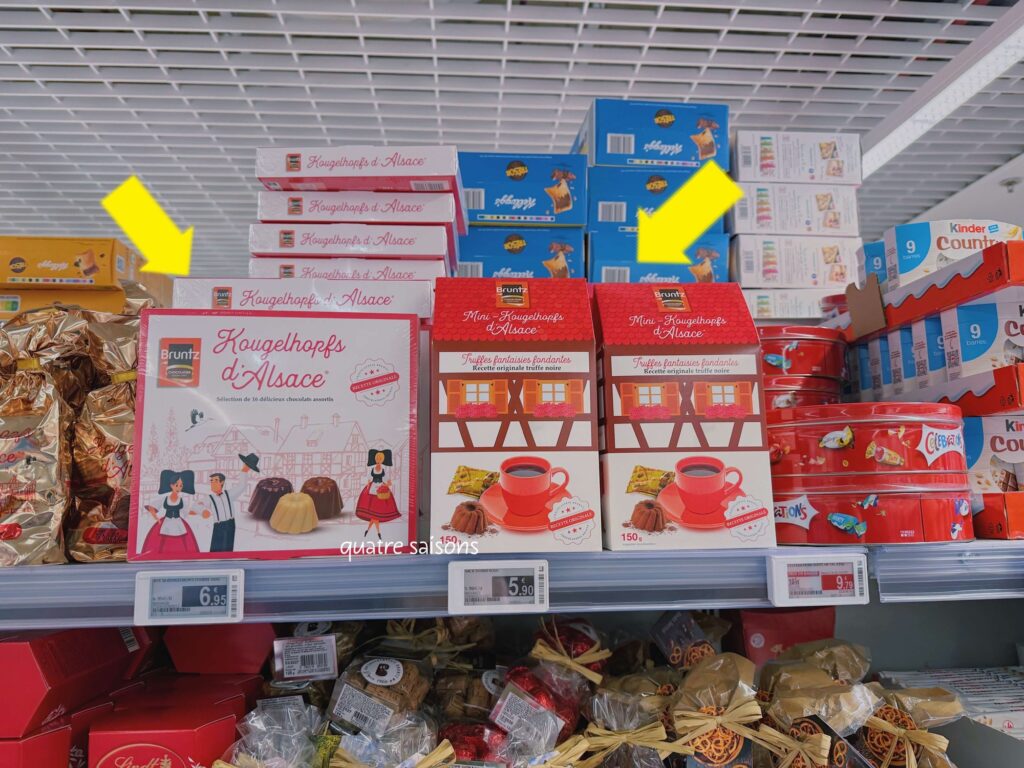アルザスのスーパーで販売しているアルザスのお菓子