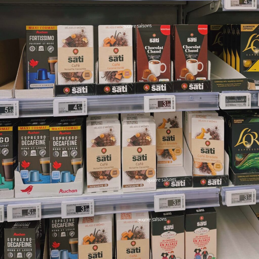 フランス・アルザスのスーパーで買えるお土産、satiのコーヒー