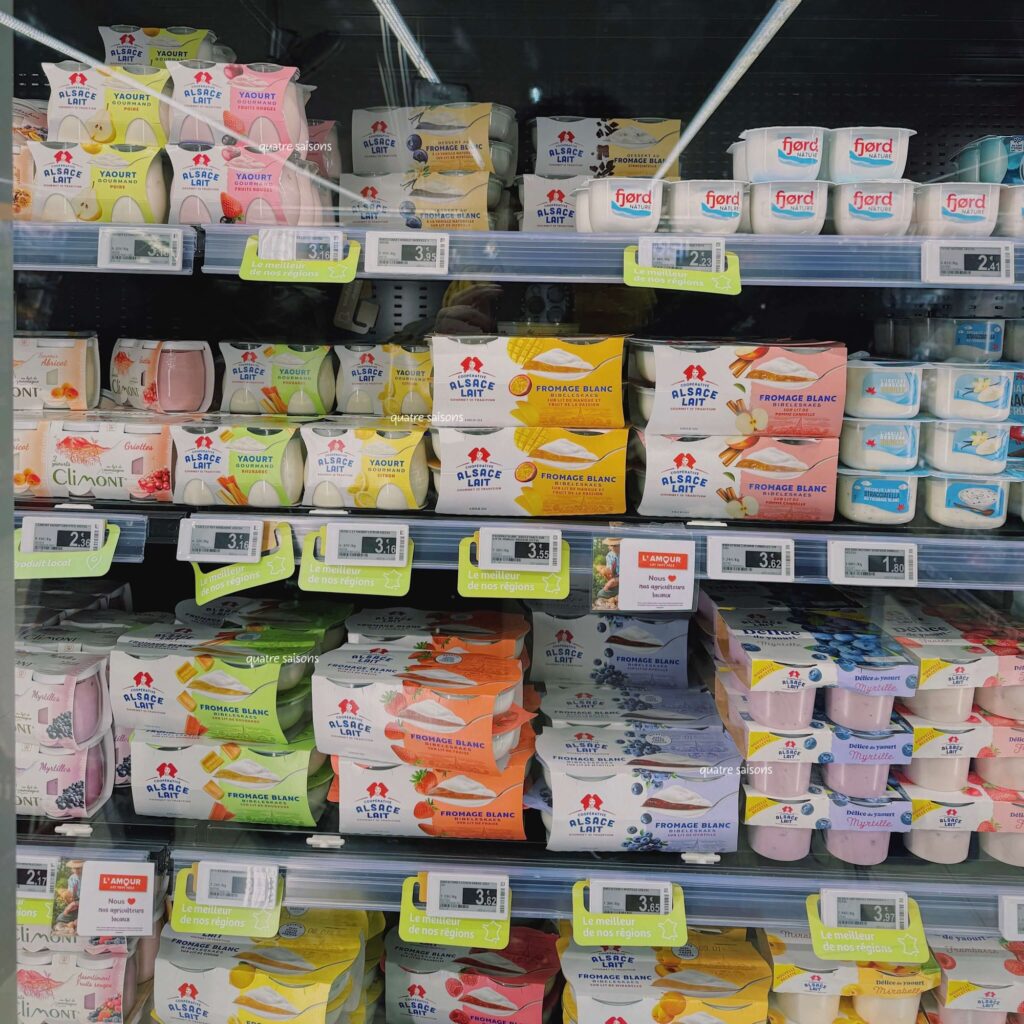 アルザス地方でのみ販売されている乳製品