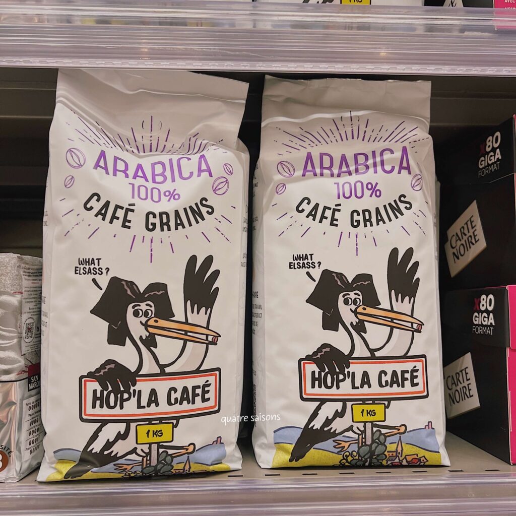 フランス・アルザスのスーパーで買えるお土産のコーヒー