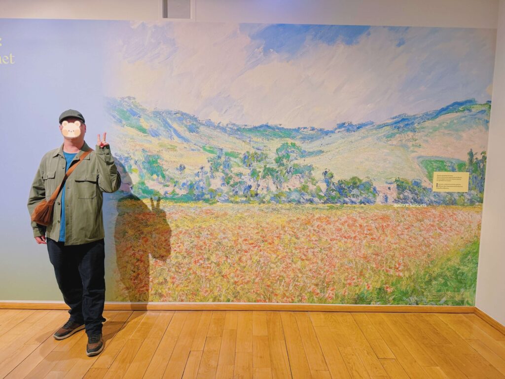 モネの庭からすぐ近く!ジヴェルニー印象派美術館(Musée des impressionnismes Giverny)