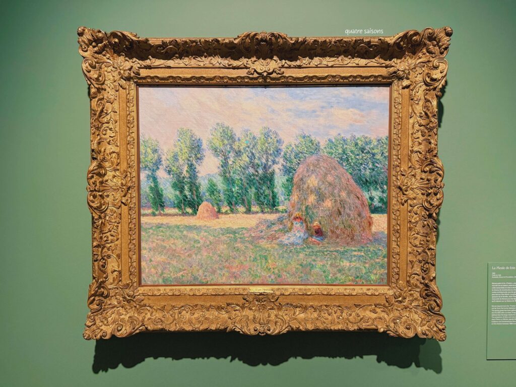モネの庭からすぐ近く!ジヴェルニー印象派美術館(Musée des impressionnismes Giverny)