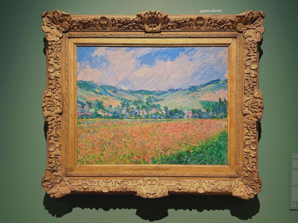 モネの庭からすぐ近く!ジヴェルニー印象派美術館(Musée des impressionnismes Giverny)