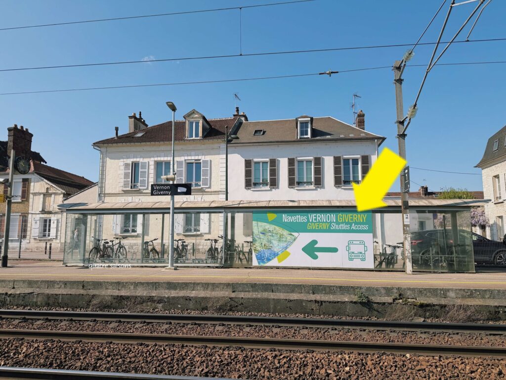 ジヴェルニー、モネの庭の最寄り駅ヴェルノン・ジヴェルニー駅